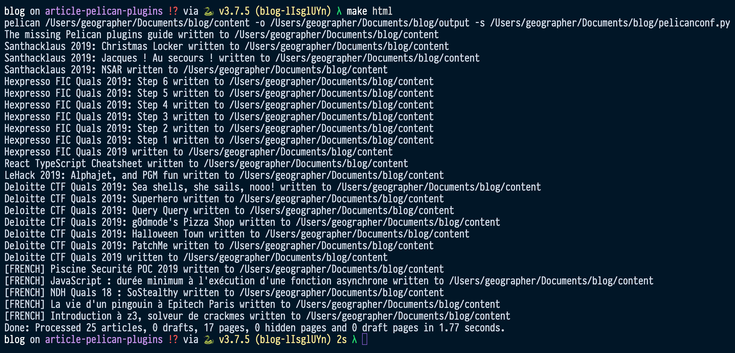 Toy module final output